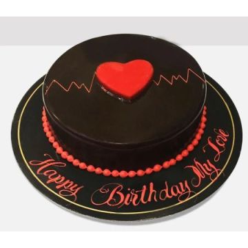 Love Twist 1 Kg Cake