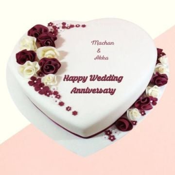 Lovely Vanilla Cake 1 Kg
