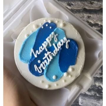 Pretty Happy Birthday Bento Cake
