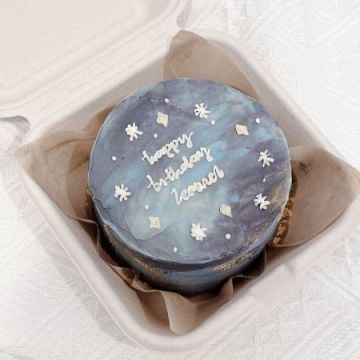 Wonderful Bento Cake