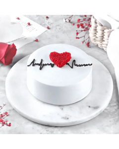 Love Heartbeat Pineapple Bento Cake