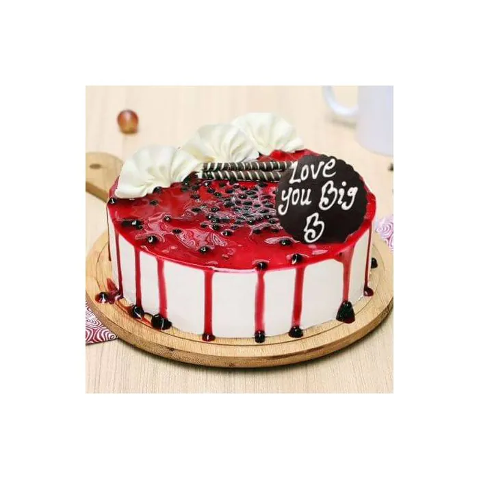 Premium Blue Berry Treat Half Kg