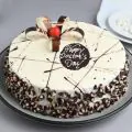 Doc Day Temptation Marble Cake Half Kg thumbnail