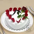 Eggless Vanilla Cake 1 Kg Heart Shaped thumbnail